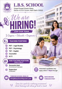 WE ARE HIRING!