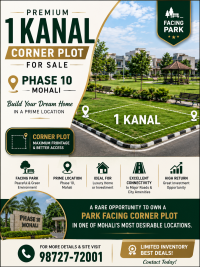 Premium 1 Kanal Corner Plot for Sale – Phase 10, Mohali