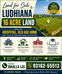 16 Acres Premium Land for Sale – Ludhiana