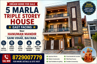 5 Marla Triple-Storey House for Sale – East Facing | Near Hanuman Mandir, Saini Vihar, Baltana