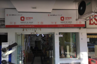 Gupta Electrical Offers home wiring, fans, and consumer electrical appliances