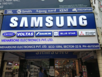 Meharsons Electronics Pvt Ltd